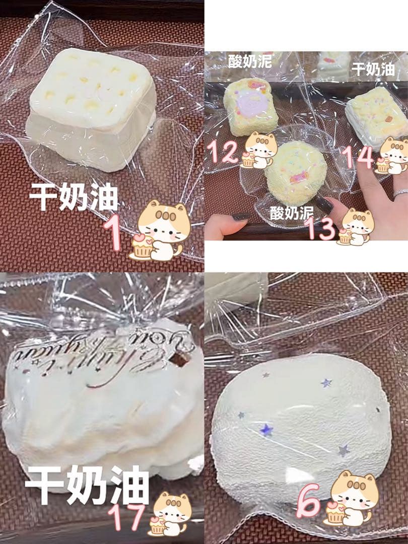 その他 k.ei