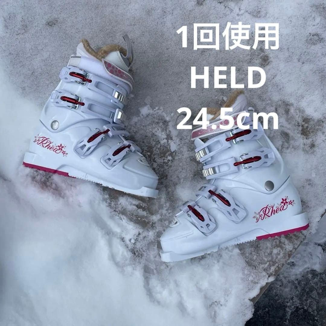 1回使用 HELD ヘルト　24.5 女性用スキー用ブーツ ホワイト/ピンク