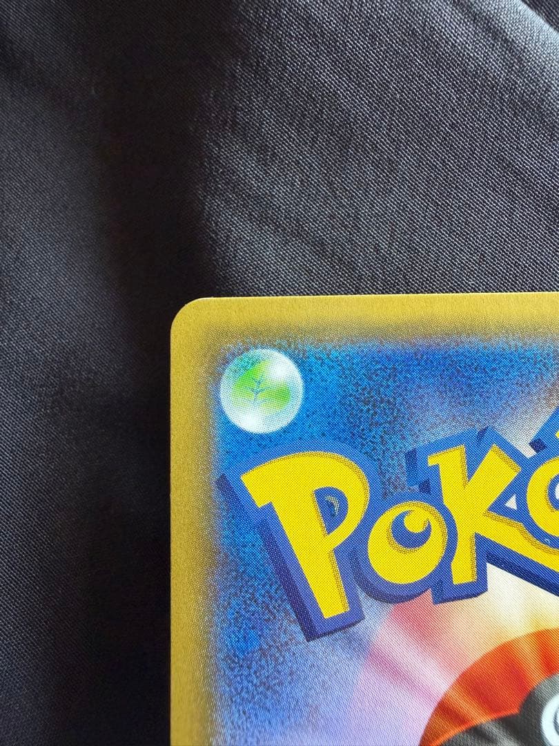 ポケモンカードセブンイレブンプロモ