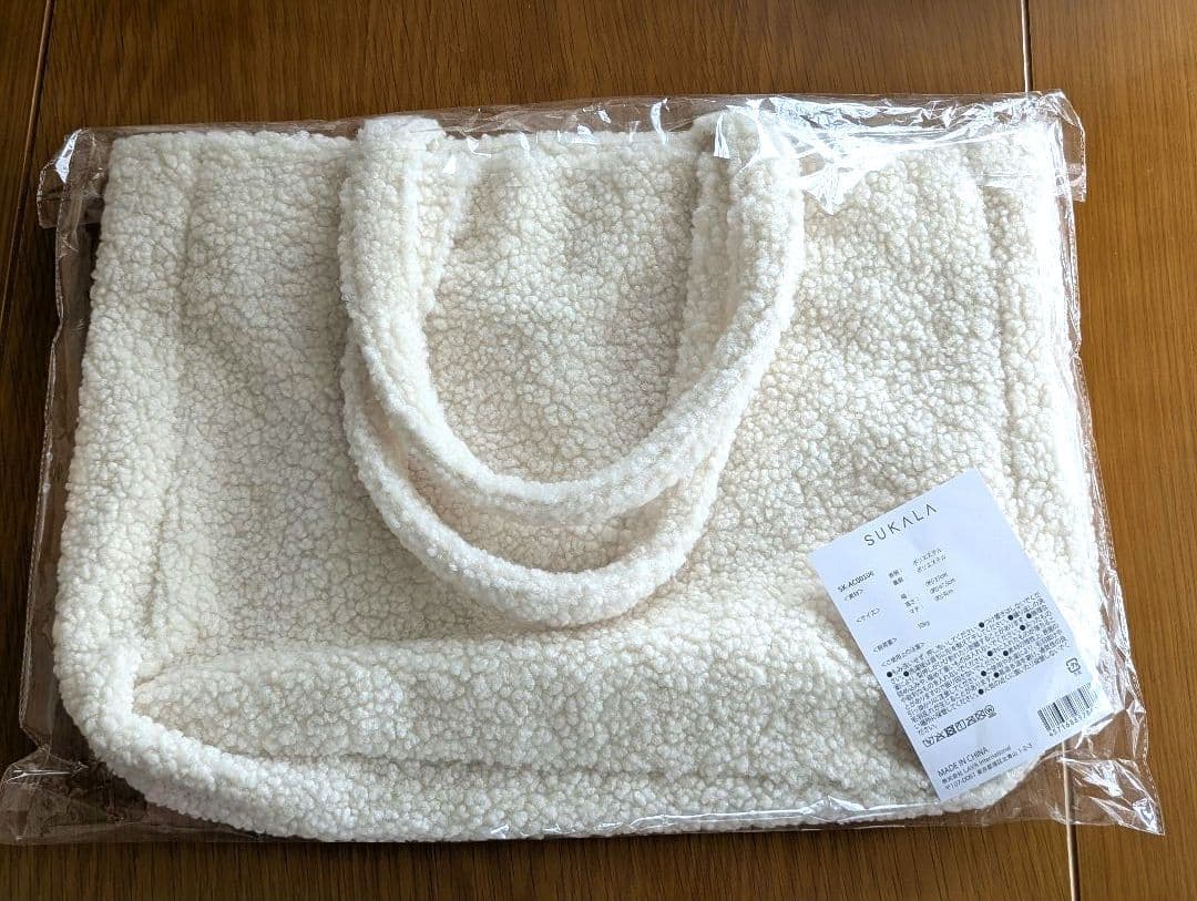 SUKALA 【新品】エンブロイダリーブラトップ レギンス セットアップ