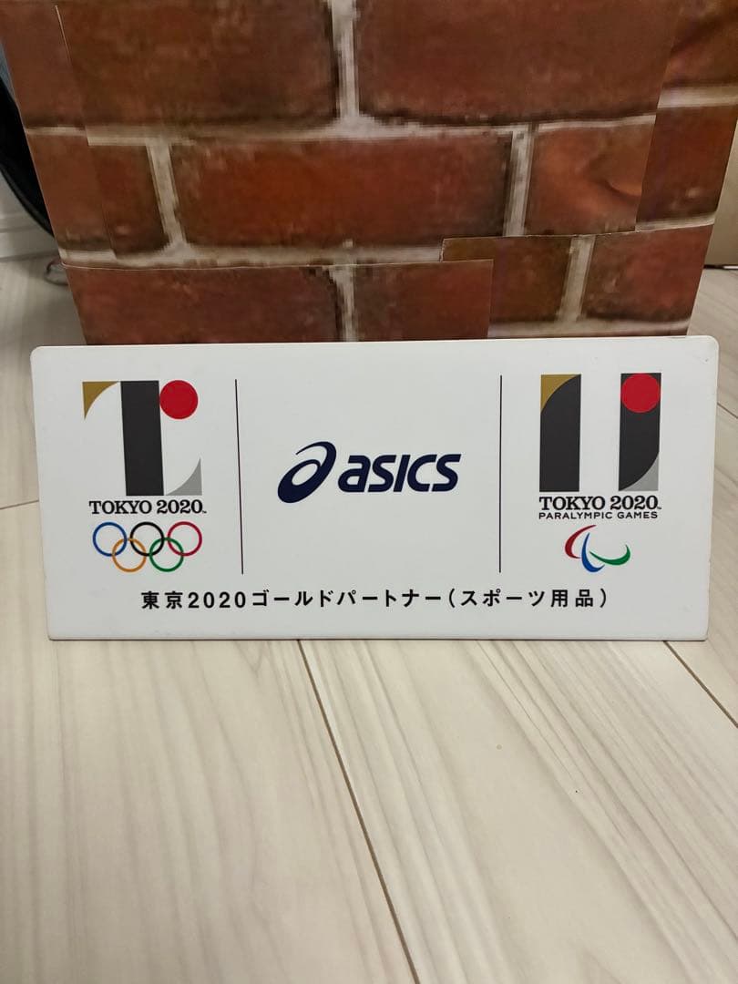 東京2020オリンピック・パラリンピック ノベルティ　アシックス