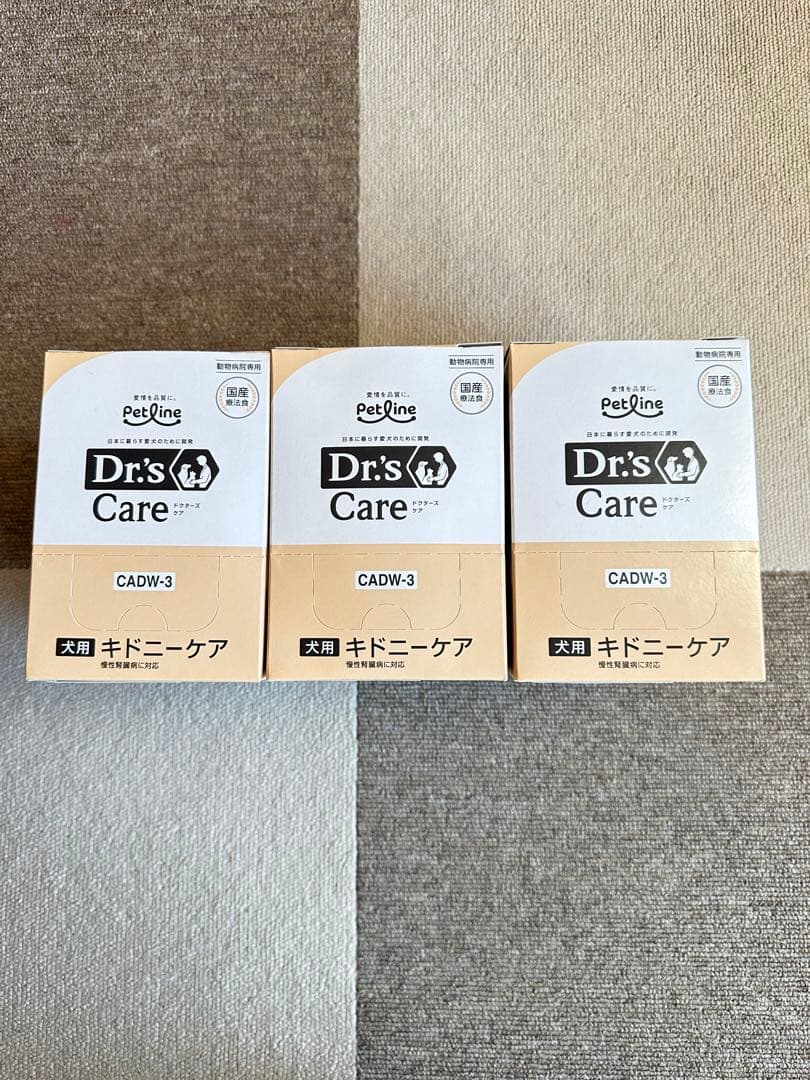 Dr's Care 腎臓ケア ドッグフード