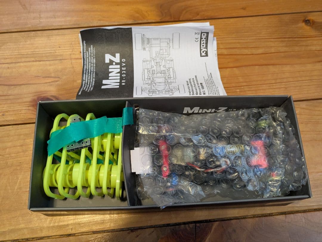 KYOSHO MINI-Z MR-03EVO SP シャーシセット