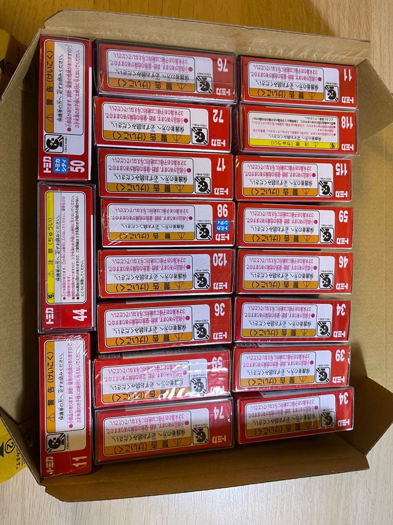 トミカ希少　初回特別仕様セット　19台　未使用品