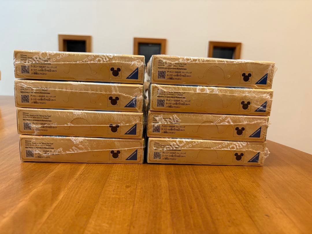 ロルカナ　インクランド探訪　8box シュリンク付き