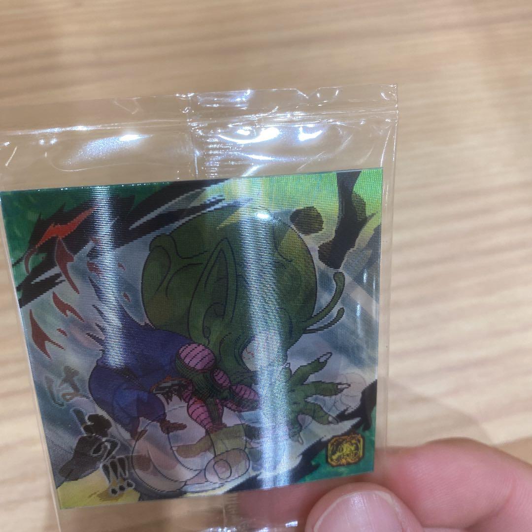 ドラゴンボール　ウエハース　チェンジングレア