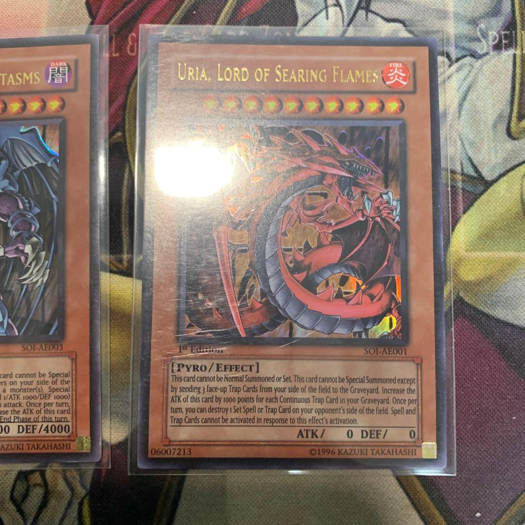 遊戯王 三幻魔 アジア版 ウルトラレア