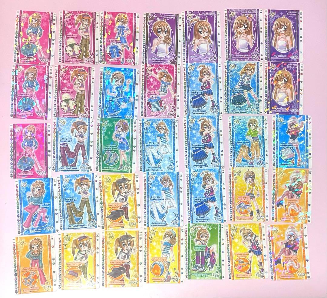 きらりんレボリューション ハッピーアイドルライフ カード レア 173枚セット