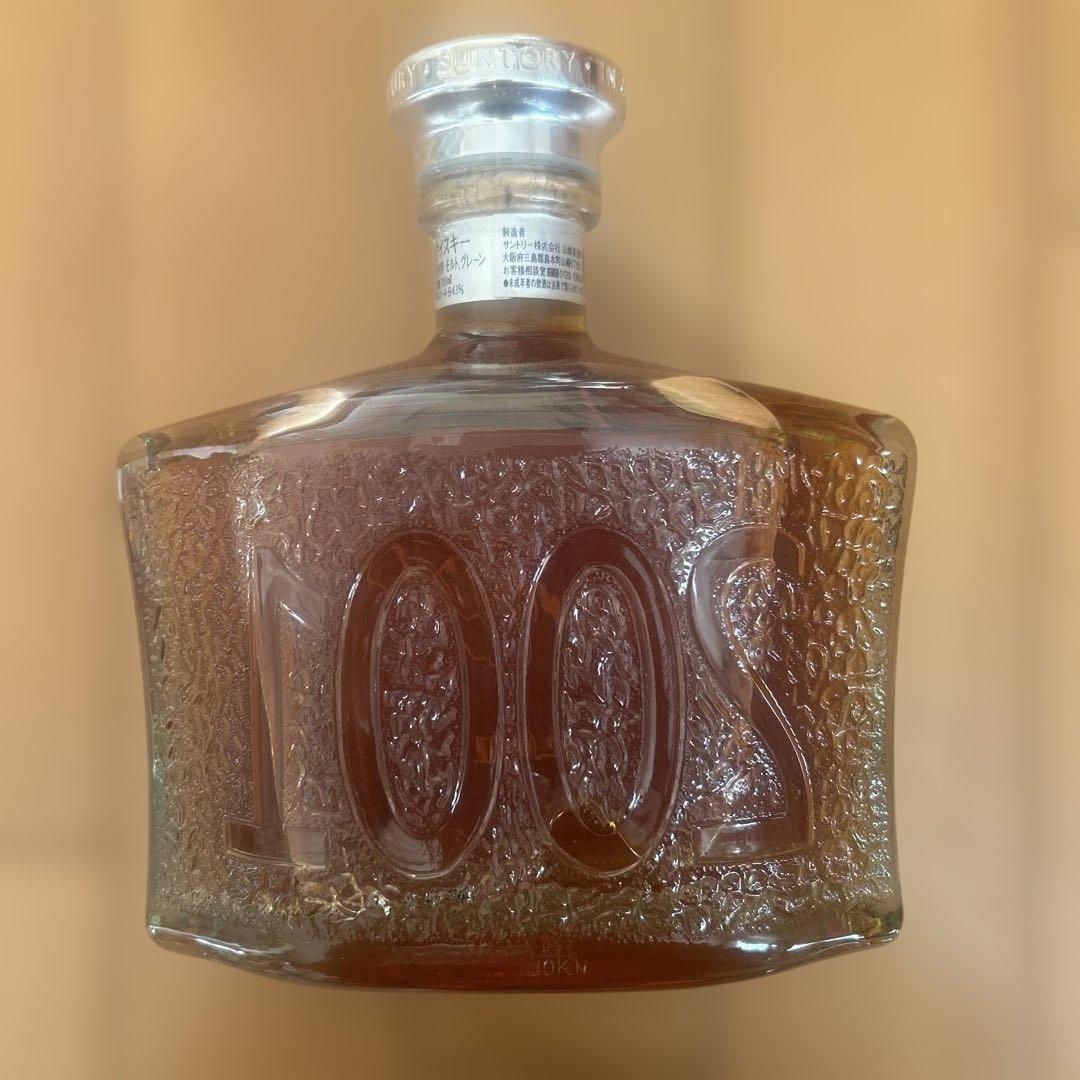 サントリーウイスキー センチュリー 15年 2001年製