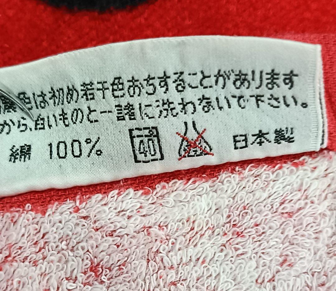 junjun専用