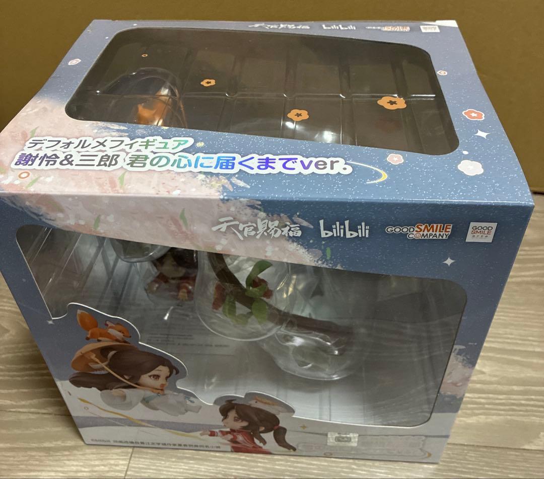 天官賜福　デフォルメフィギュア　謝怜&三郎 君の心に届くまでver. 天官赐福