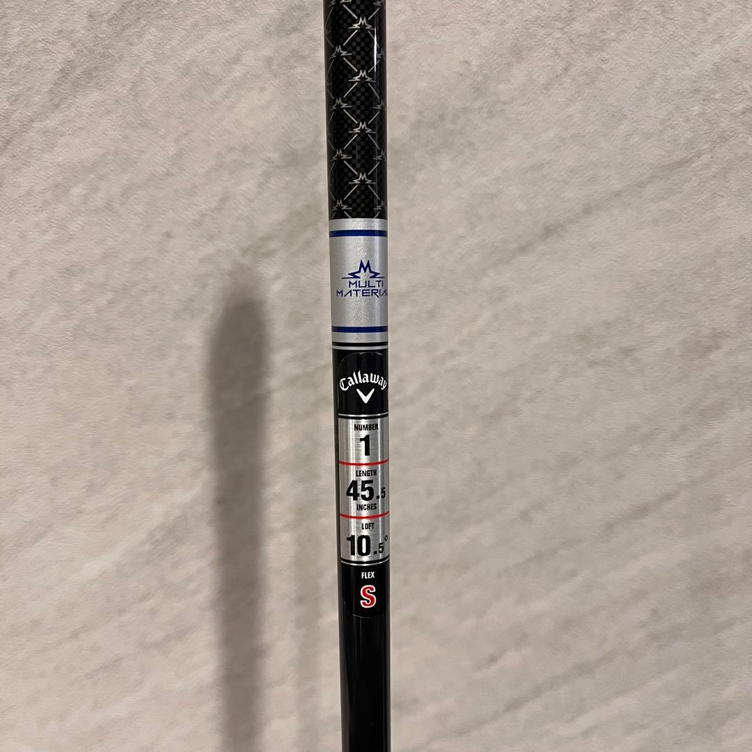 Callaway Ai SMOKE MAX 10.5° TENSEI 50(S)