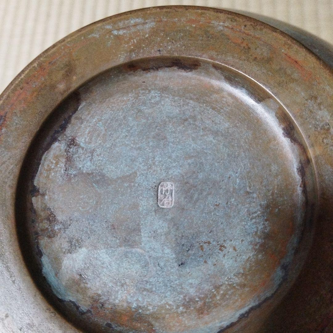 高岡銅器　竹治作　花器　壺