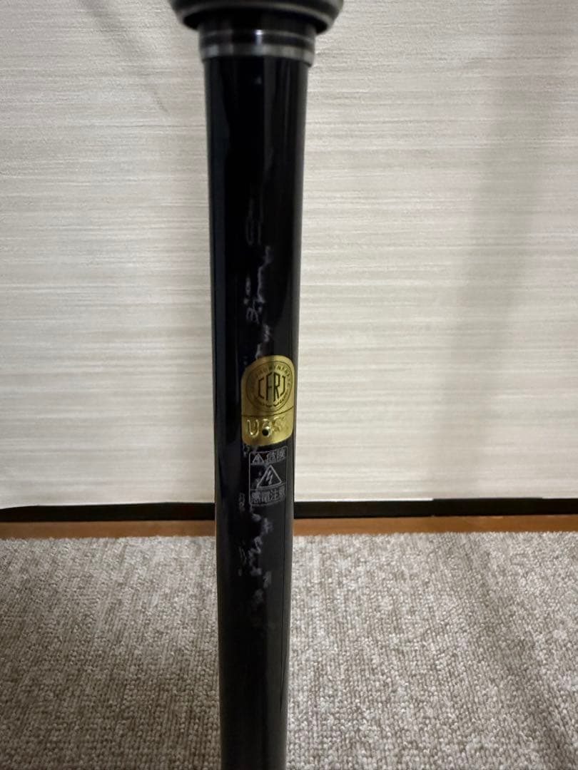 SHIMANO20ルナミスS106M