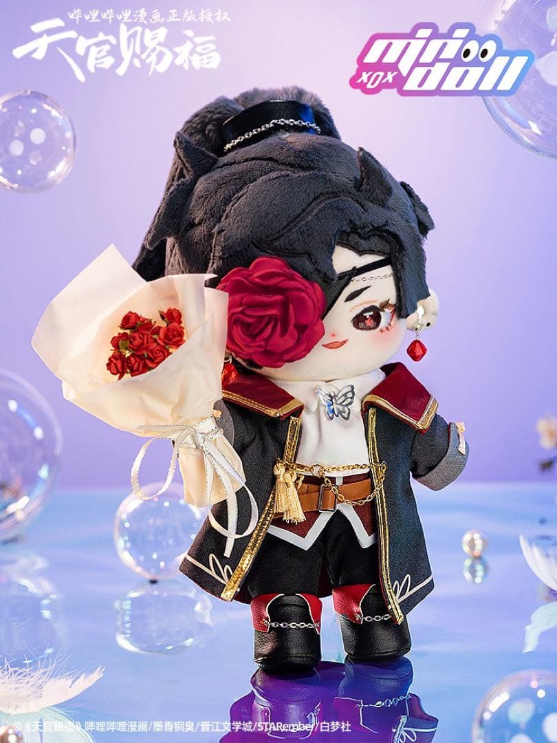 天官賜福 20cm ぬいぐるみ 謝憐 花城 セット