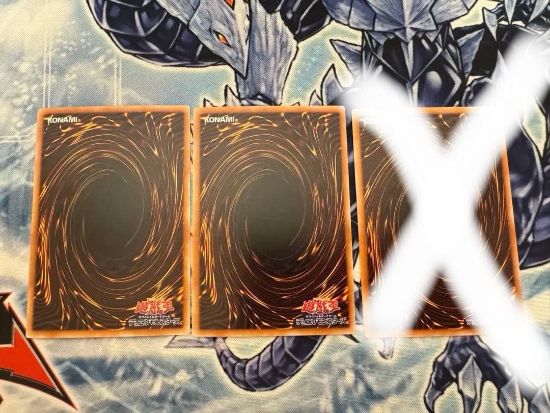 遊戯王 青眼の白龍　ホロ　ホログラフィックレア　trc 2枚セット
