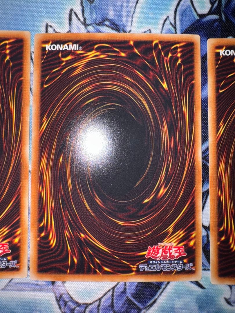 遊戯王 青眼の白龍　ホロ　ホログラフィックレア　trc 2枚セット