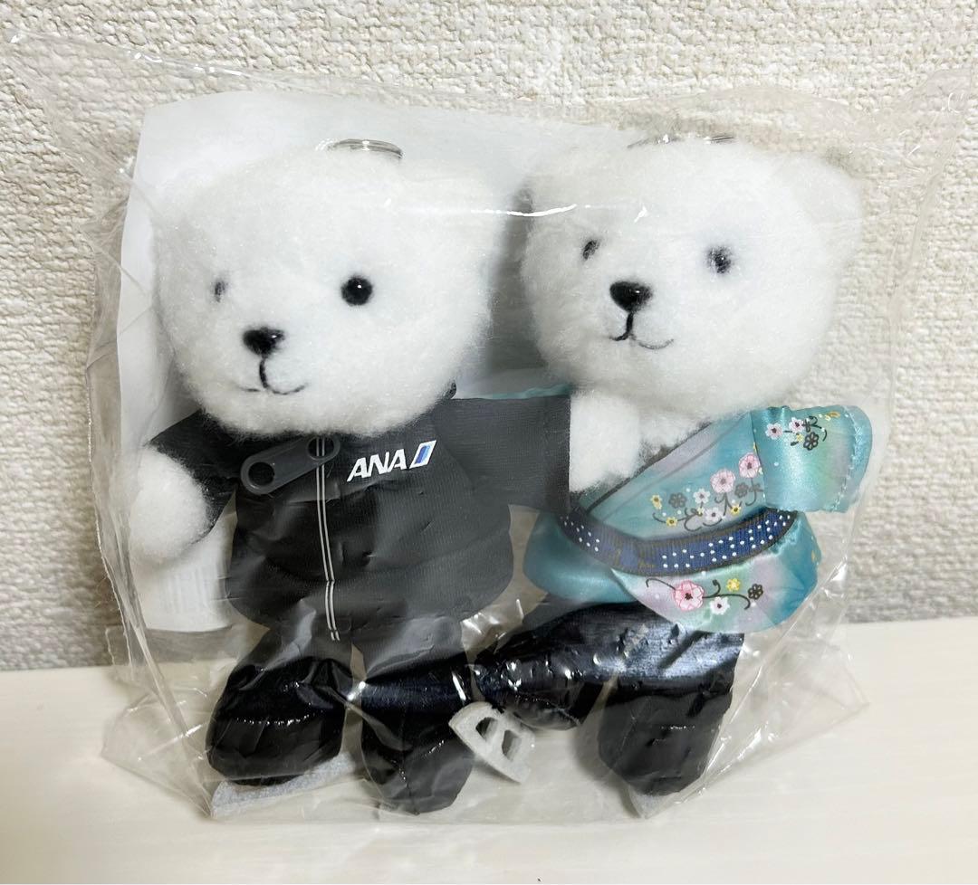 【完売品】ANA 羽生結弦 フライトベア キーホルダー　天と地と 新品未使用品