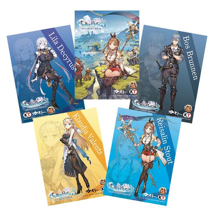 ライザのアトリエ3 ~終わりの錬金術士と秘密の鍵~ 電撃スペシャルパック通常版