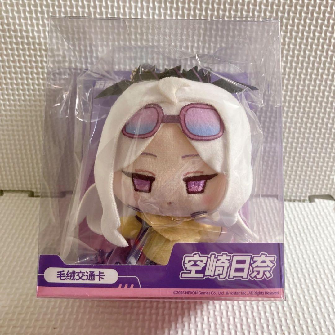 ブルーアーカイブ　Blue Archive 空崎ヒナ　ぬいぐるみ　マスコット
