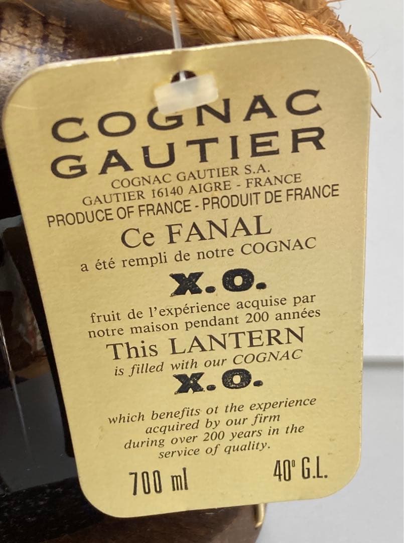 GAUTIER ゴーティエ コニャックXO ランタンボトル 古酒