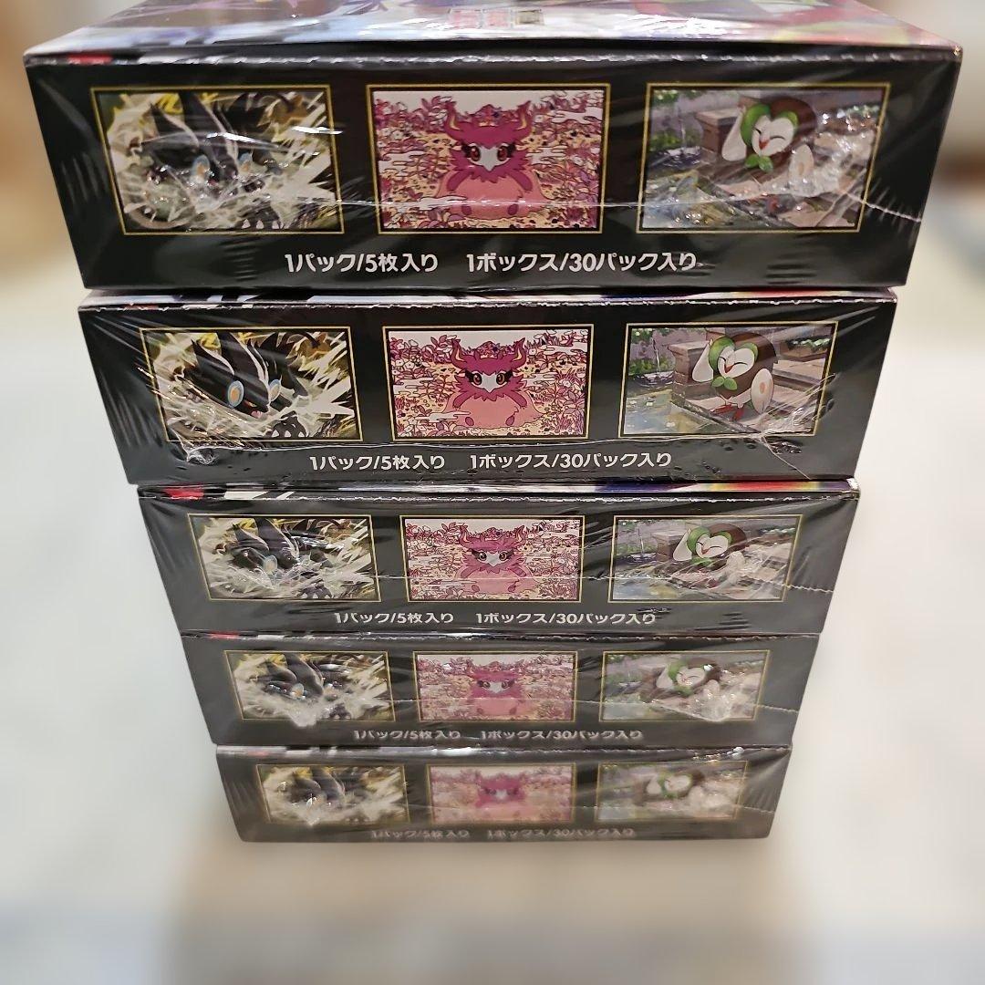 【未開封新品シュリンク付き】ポケモン ムニキスゼロ ５BOX
