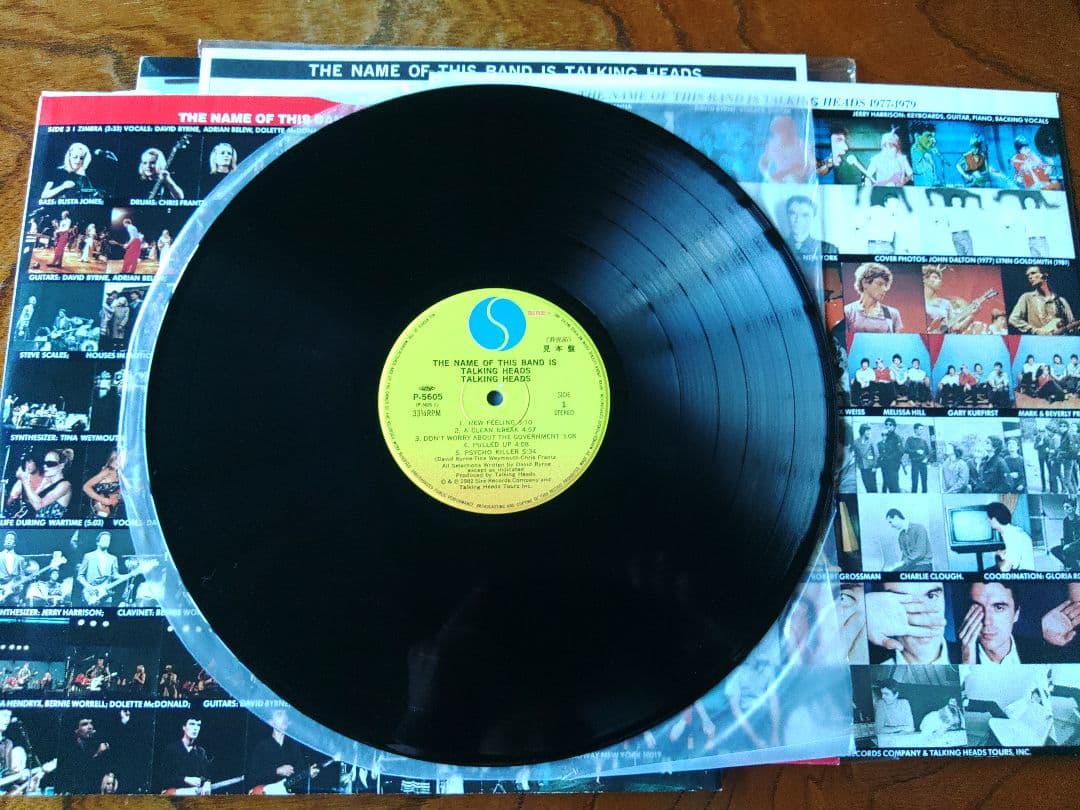 プロモ盤 Talking Heads レコード