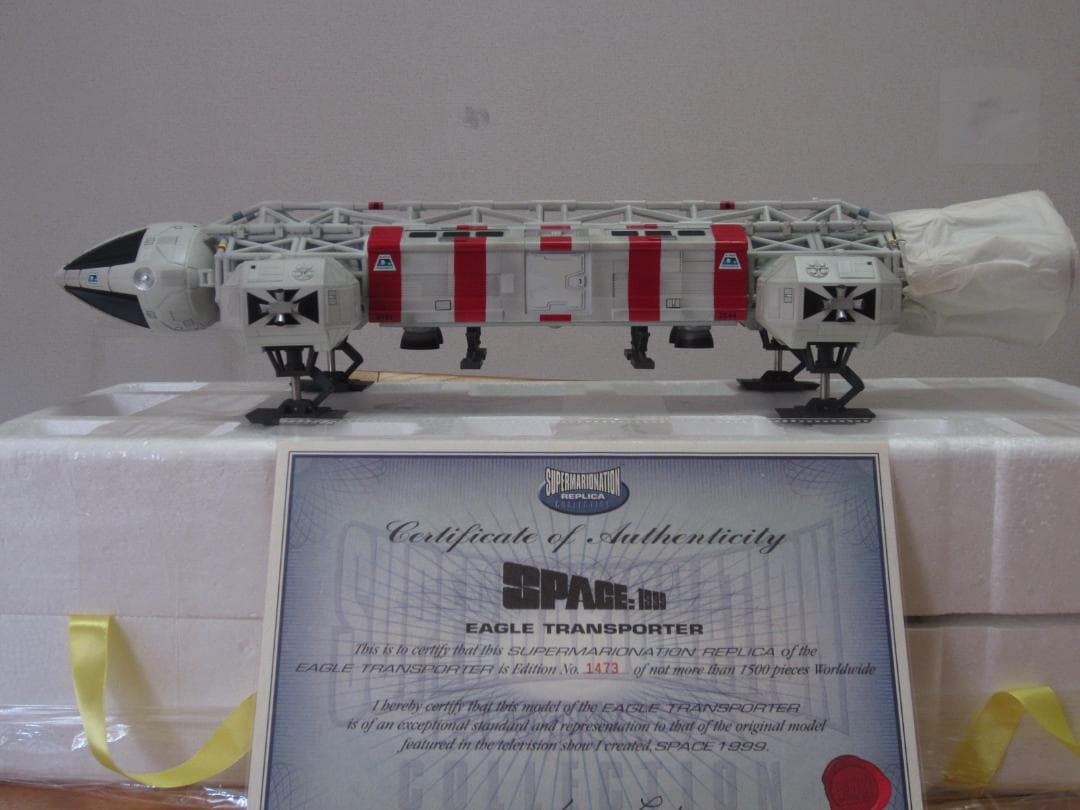 値下げ！スペース1999 イーグル宇宙船 23インチレプリカ