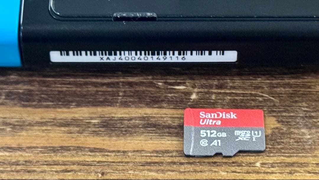 お得セット SD512GB Switch 本体 HDMI付属