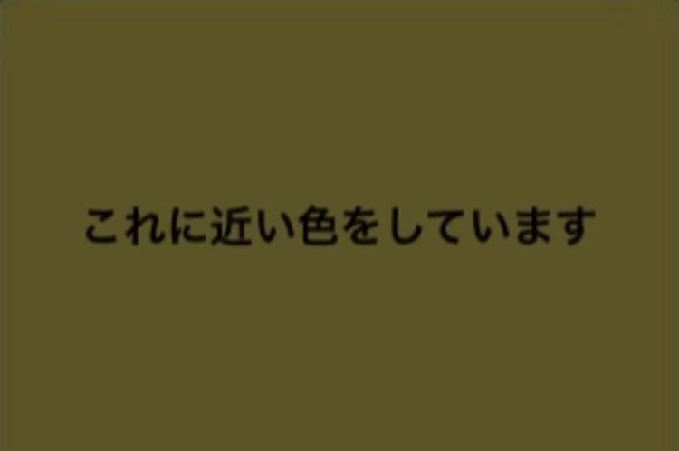 Helinox (ヘリノックス) サンセットチェア　2個セット