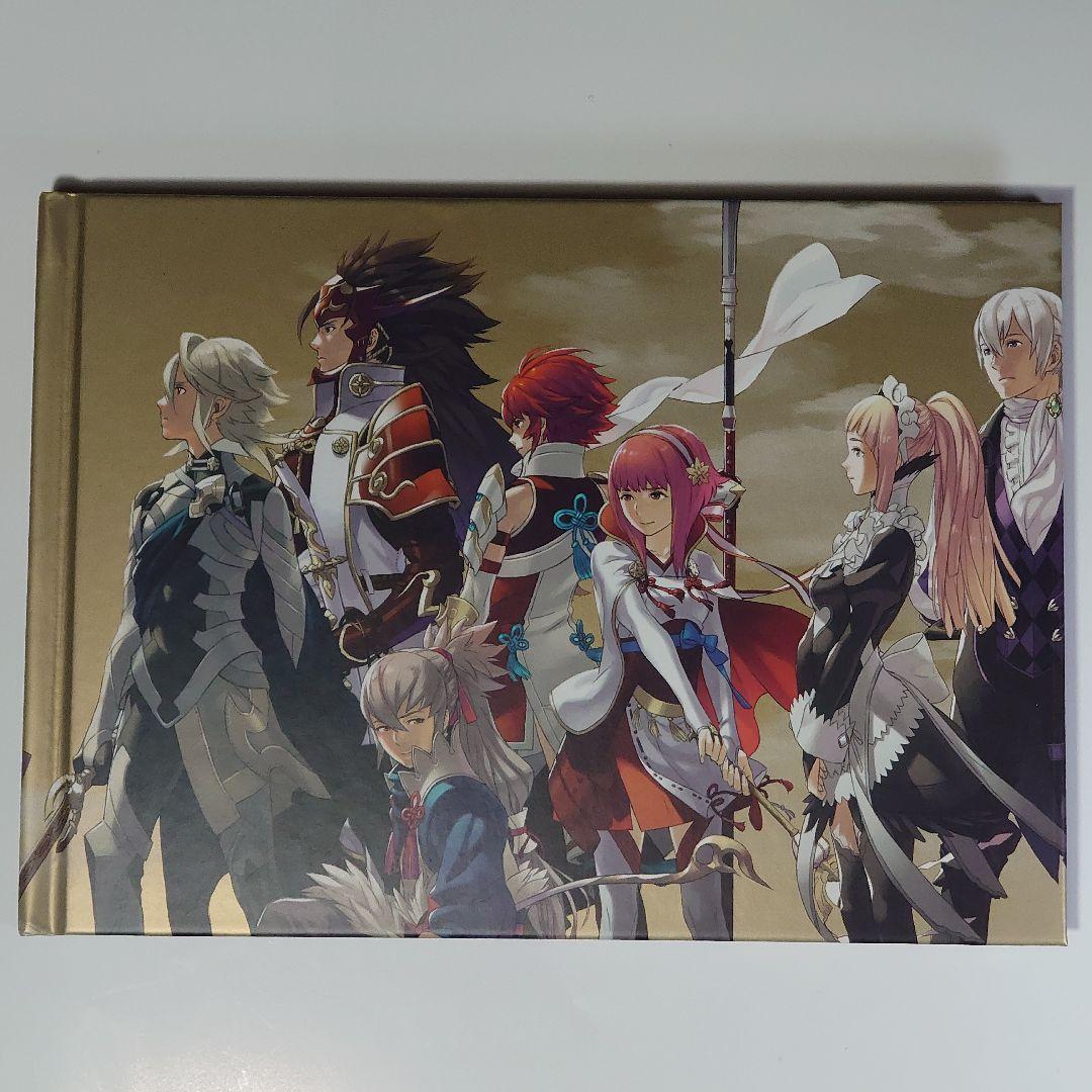 【動作確認済み】ファイアーエムブレムif SPECIAL EDITION