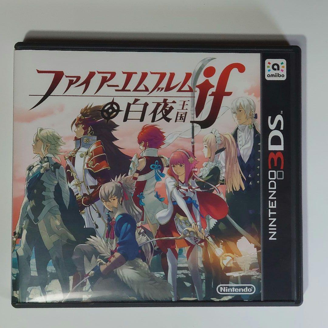 【動作確認済み】ファイアーエムブレムif SPECIAL EDITION