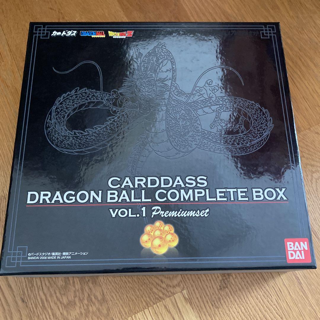 ドラゴンボール　カードダス　コンプリートボックス VOL.1