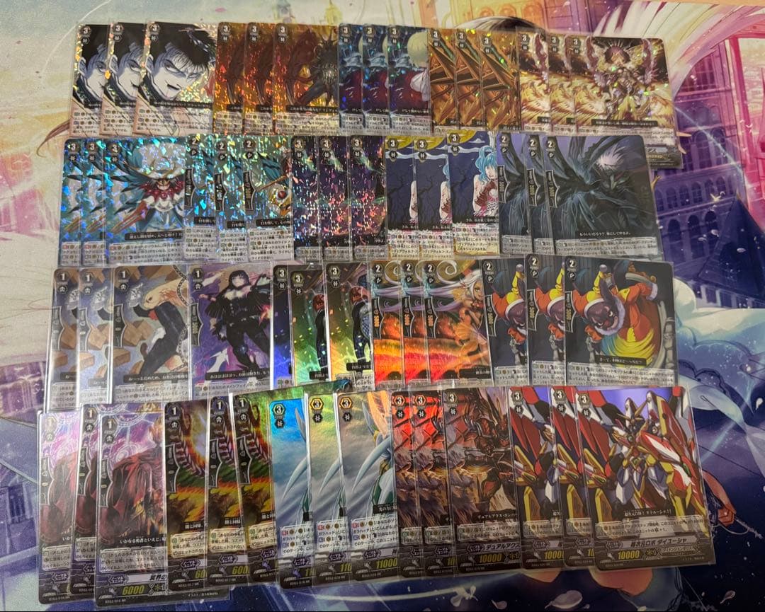 ヴァンガード 騎士王降臨～双剣覚醒 初期 セミコンプセット 9ポケファイル 引退