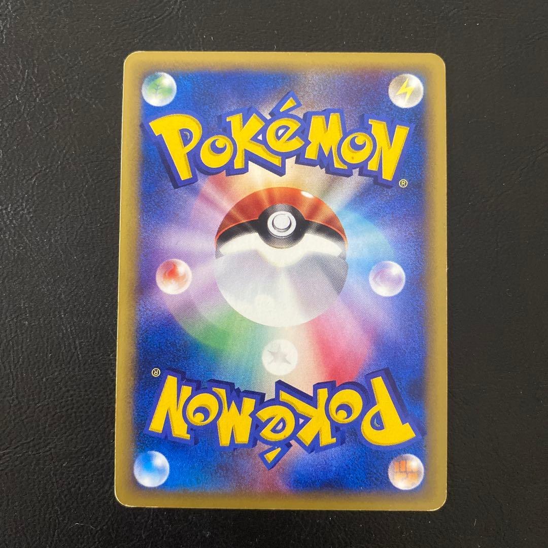 ポケモンカード　トゲチック　eカード