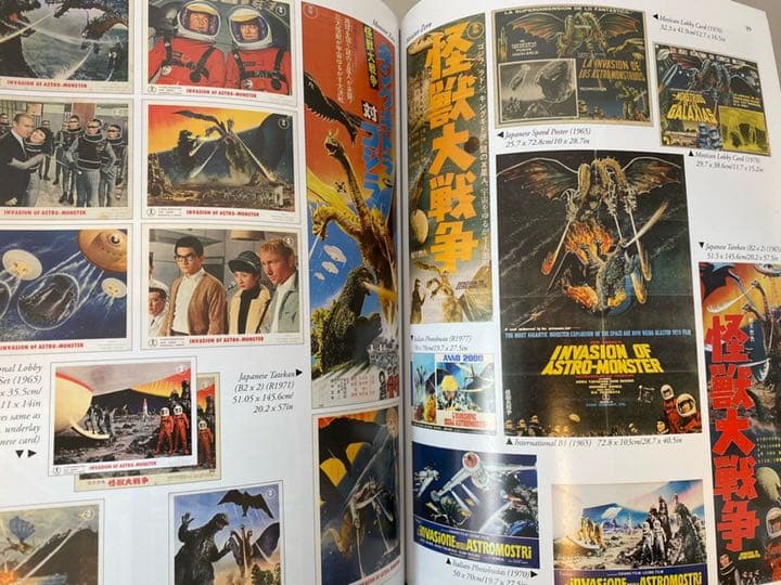 【洋書・希少】THE ART OF JAPANESE MONSTERS ゴジラ
