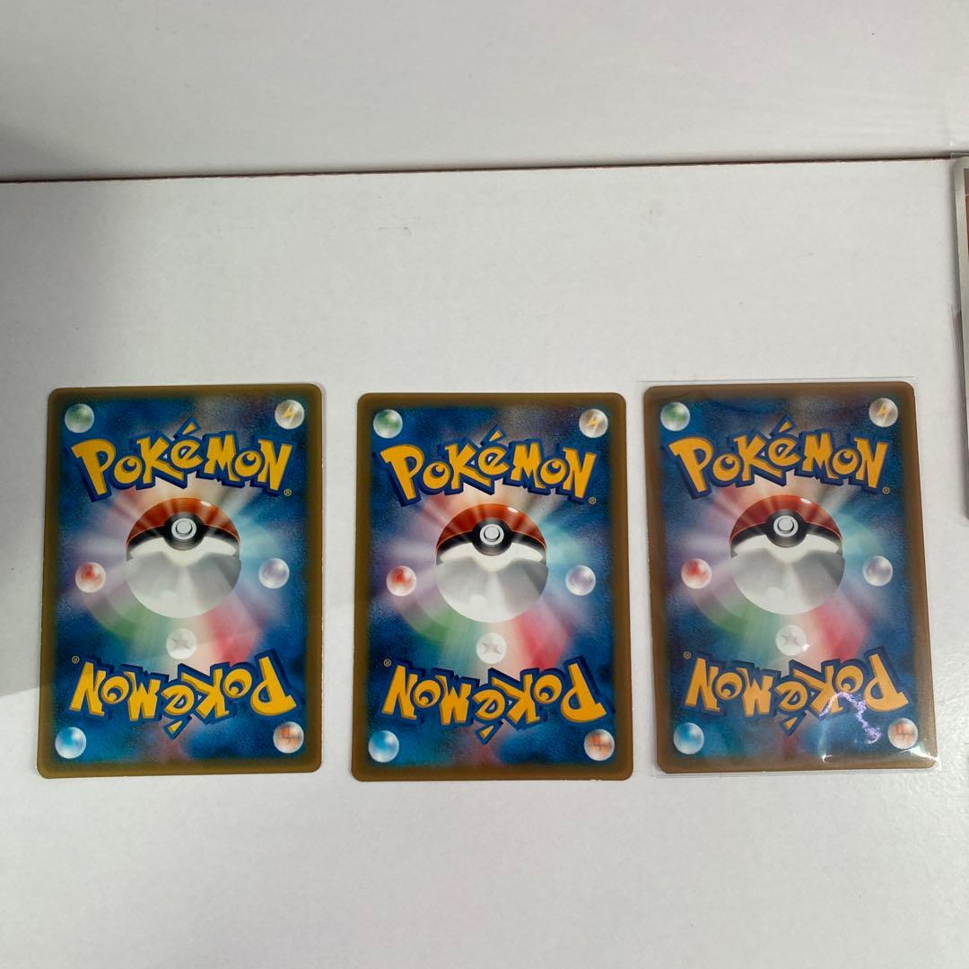 ポケモンカード　マクドナルドプロモセット