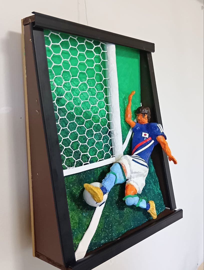 現代アートの「三笘の1mm」（3D painting）