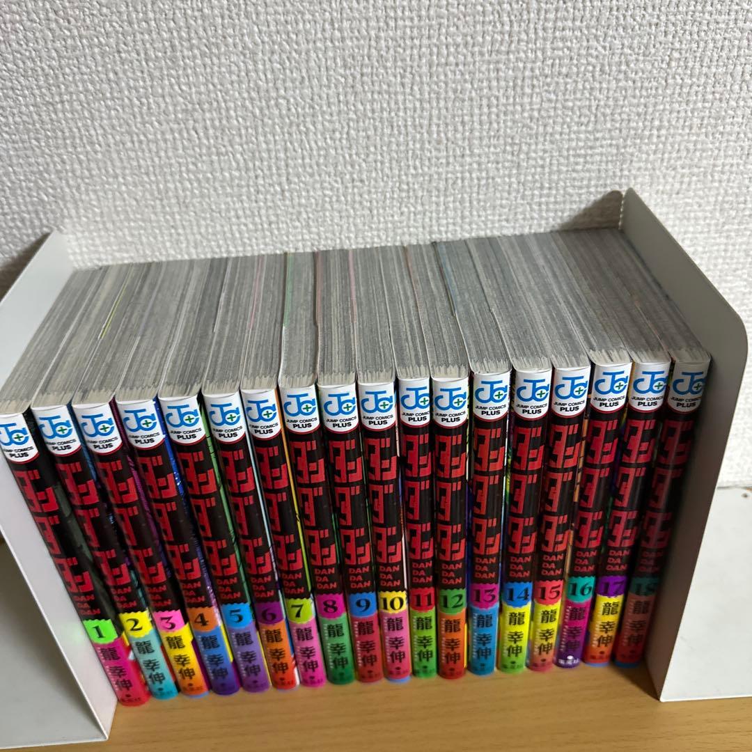 ダンダダン