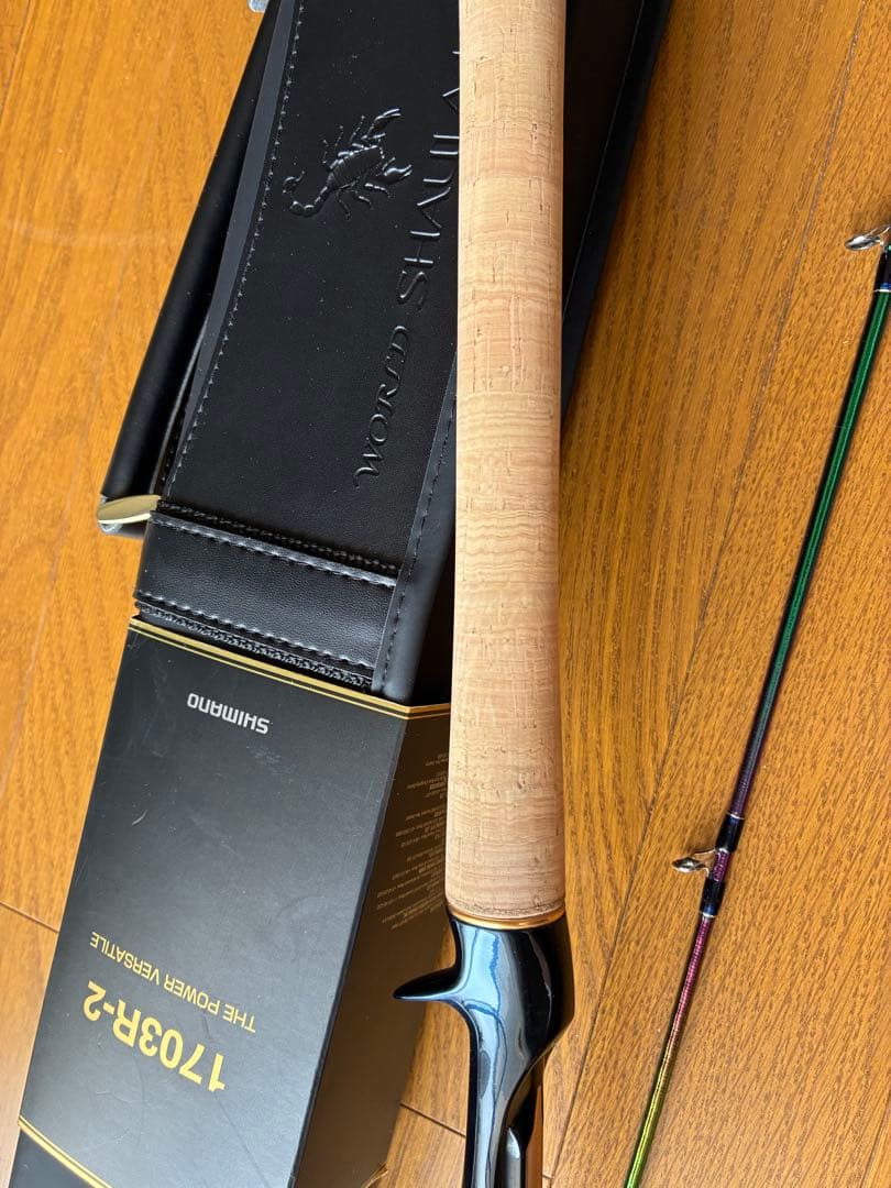 【美品】ワールドシャウラリミテッド1703R-2