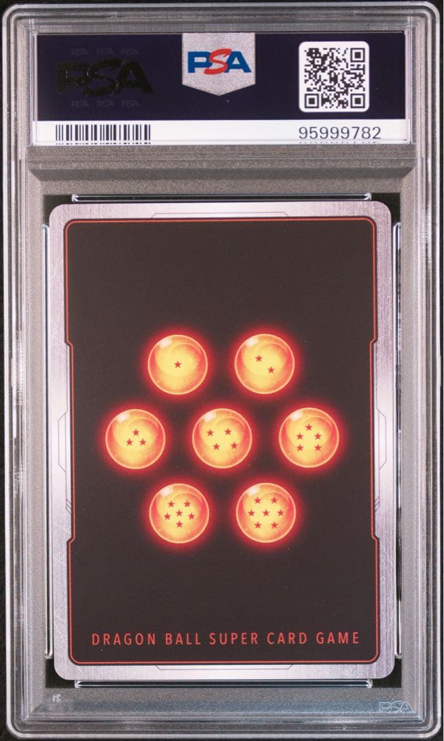 【PSA10】フュージョンワールド 孫悟空 FB01-139 スーパーパラレル