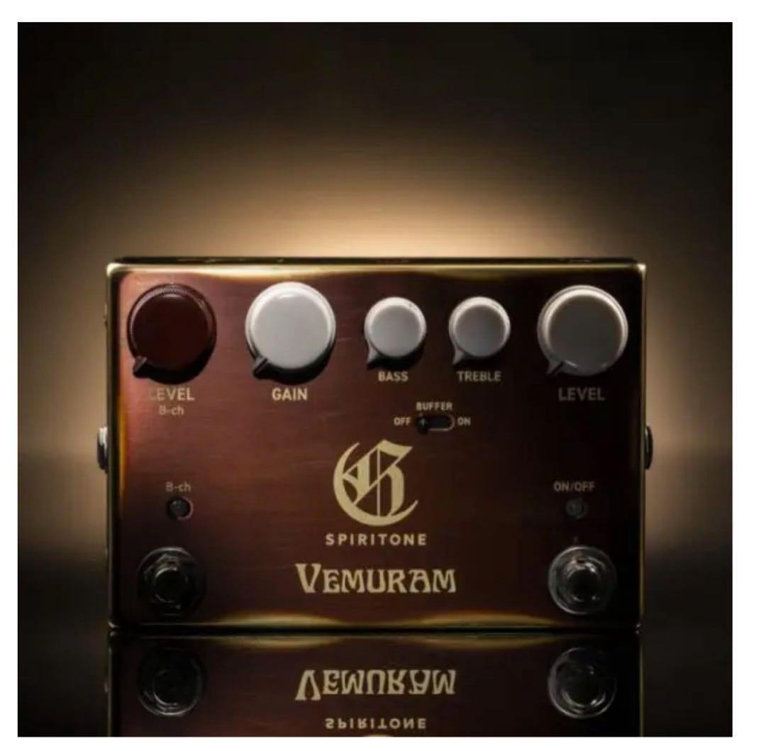 シリアルナンバー10番台【VEMURAM SPIRITONE】 未開封
