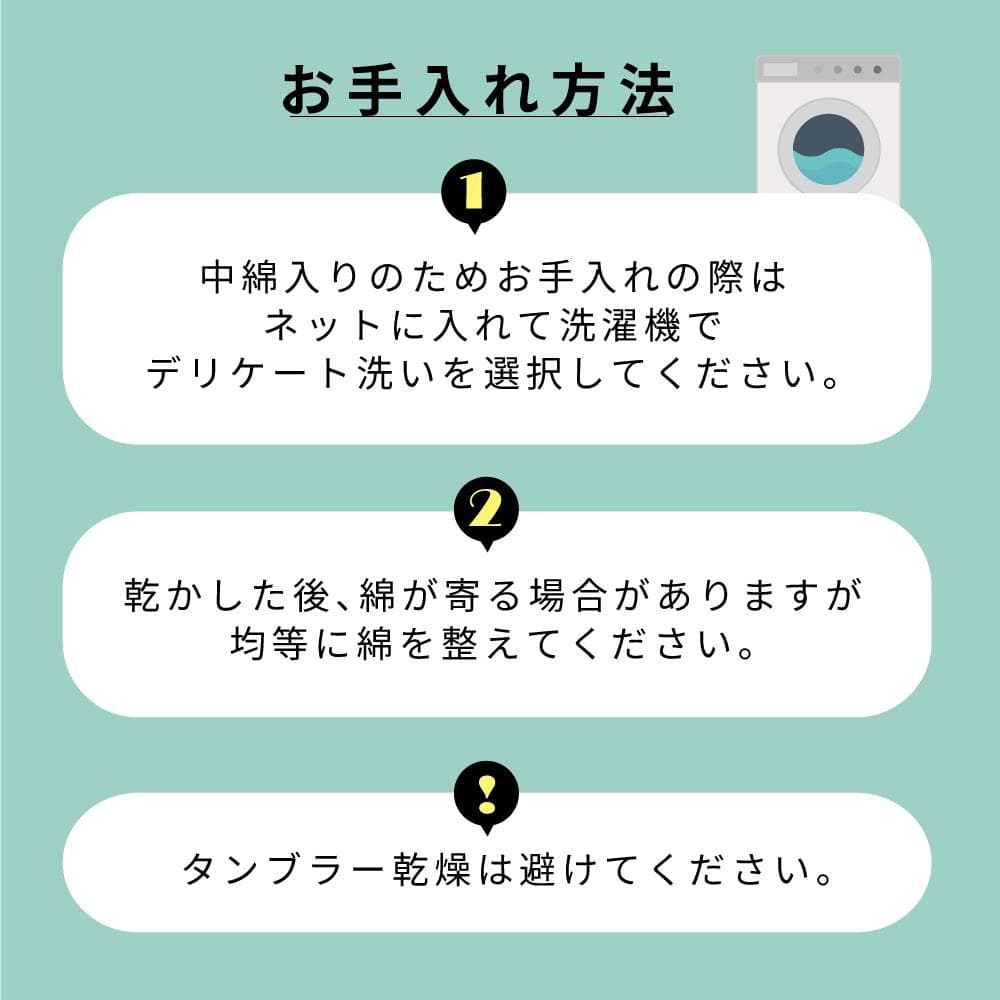 Lサイズ　クマちゃん　ペットカートクッション　リバーシブル　防水