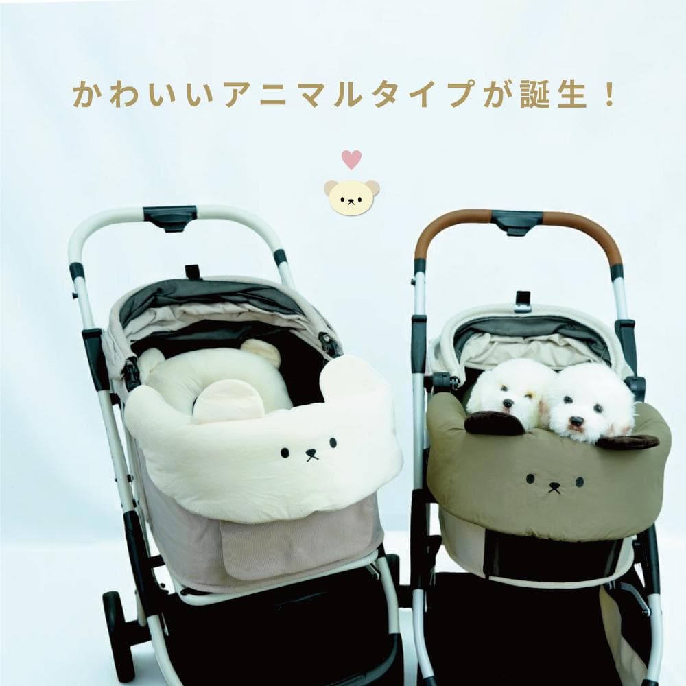 Lサイズ　クマちゃん　ペットカートクッション　リバーシブル　防水