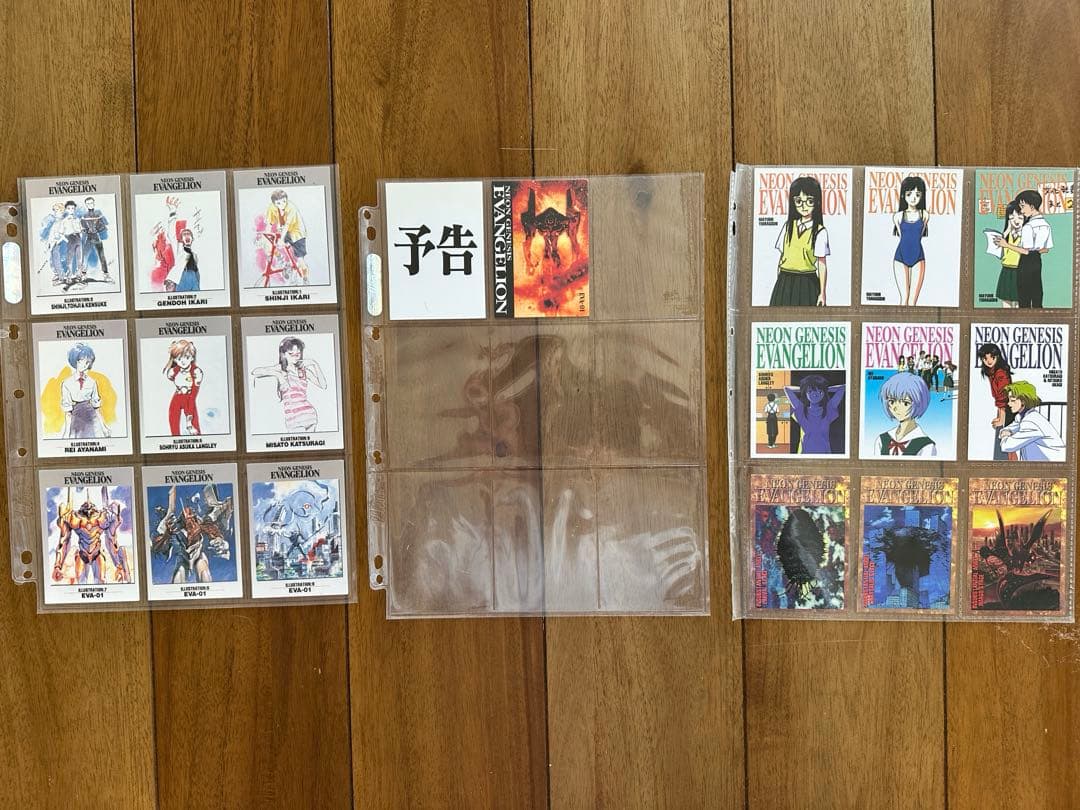 【限定値下中】エヴァンゲリオン カードダスマスターズ第壱集&第弐集 フルコンプ
