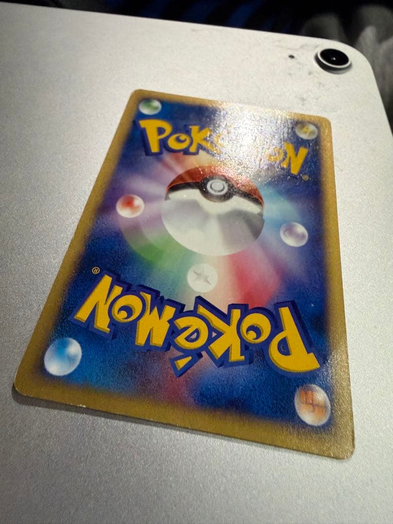 ブラッキー PROMO P マクドナルド　ポケモンカード