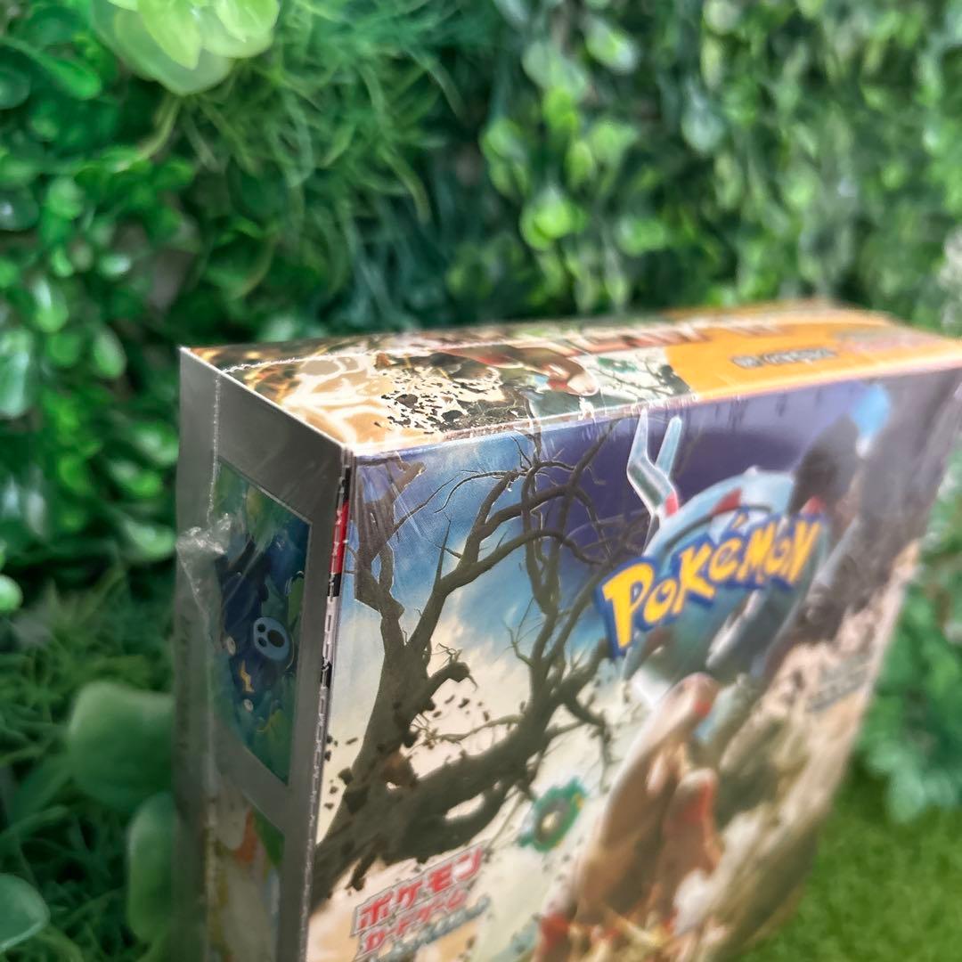 クレイバースト1BOX 未開封シュリンク付き