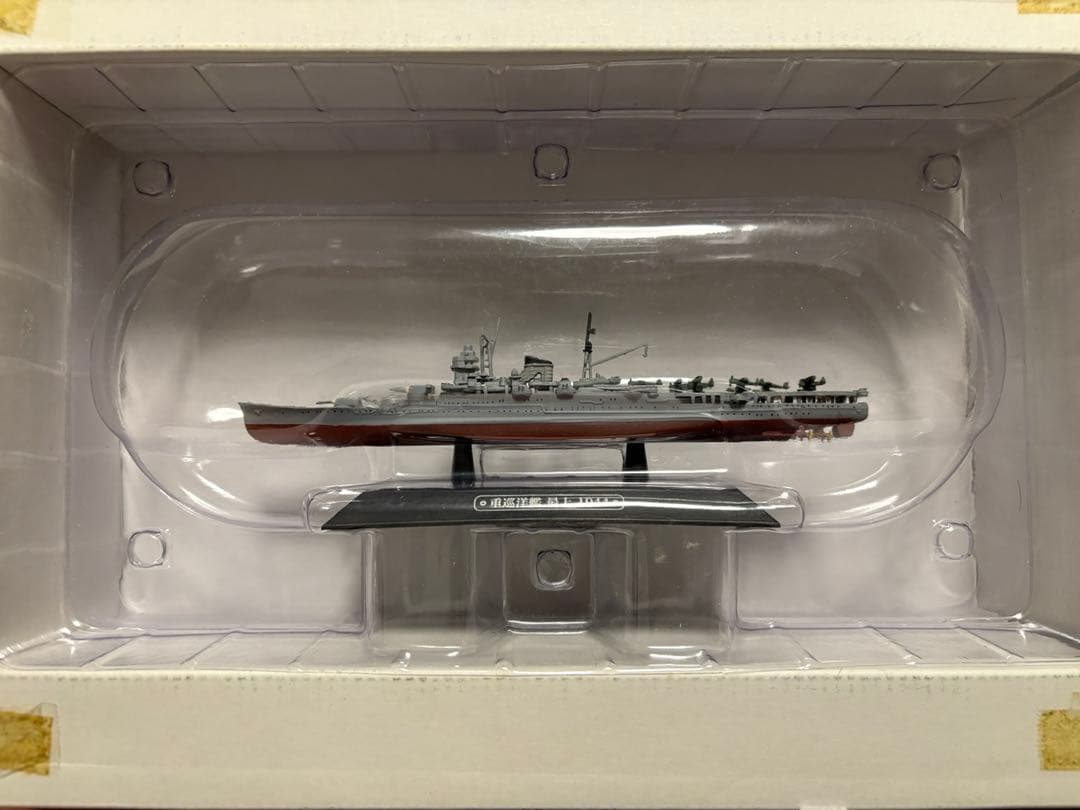 5隻セット　世界の軍艦コレクション　日本海軍　大和　赤城　金剛　最上　高雄