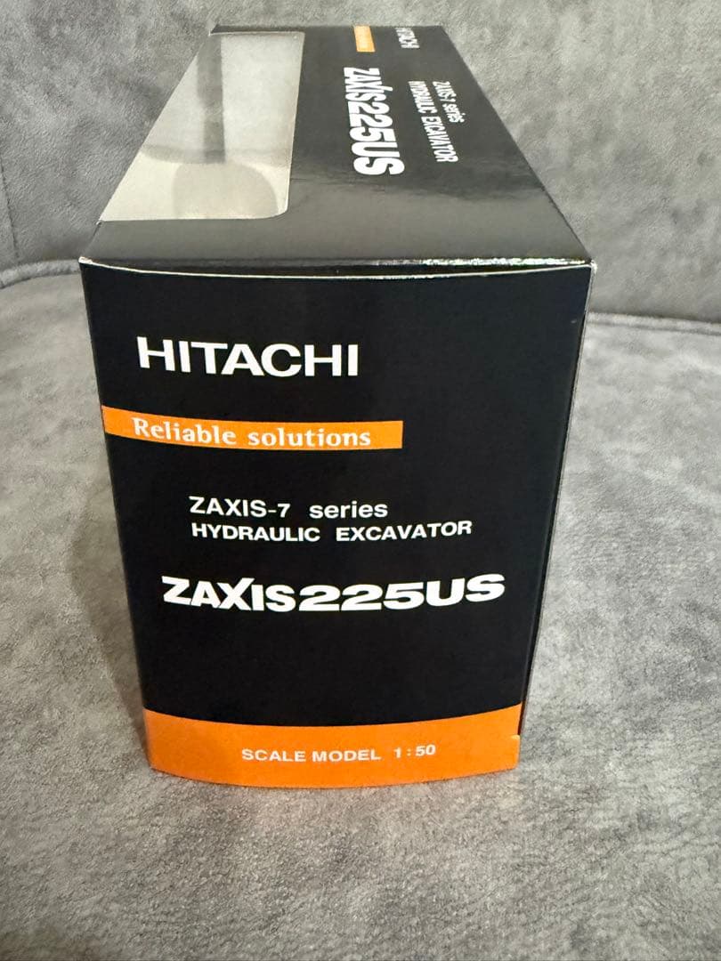 日立建機 ZAXIS225US 1/50 ZAXIS-7 油圧ショベル 模型