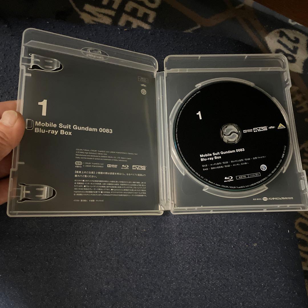 機動戦士ガンダム0083 Blu-ray BOX